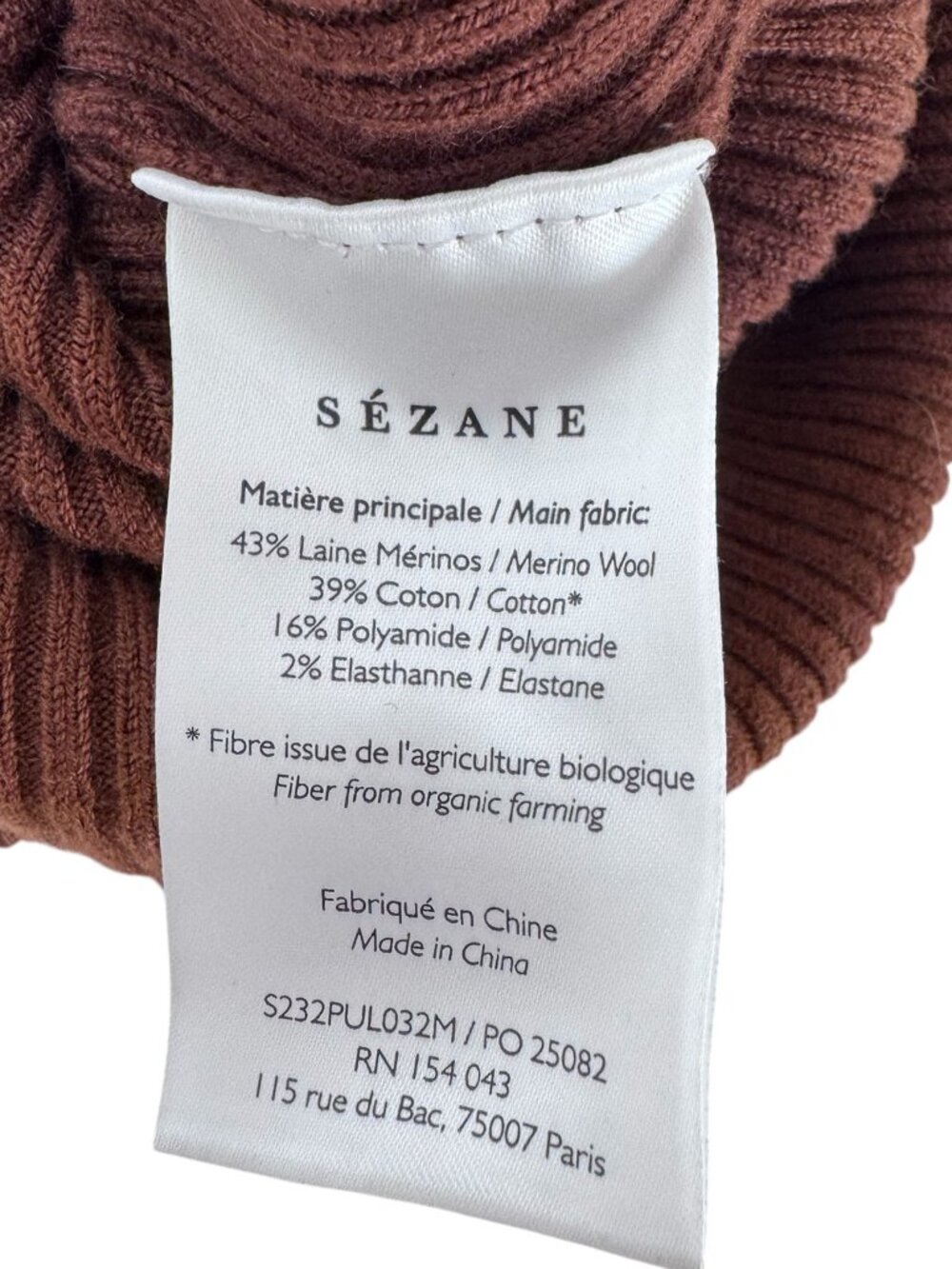Sézane Maha Sweater - Picture 8 of 8